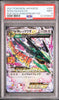 M Rayquaza EX - Face avant
