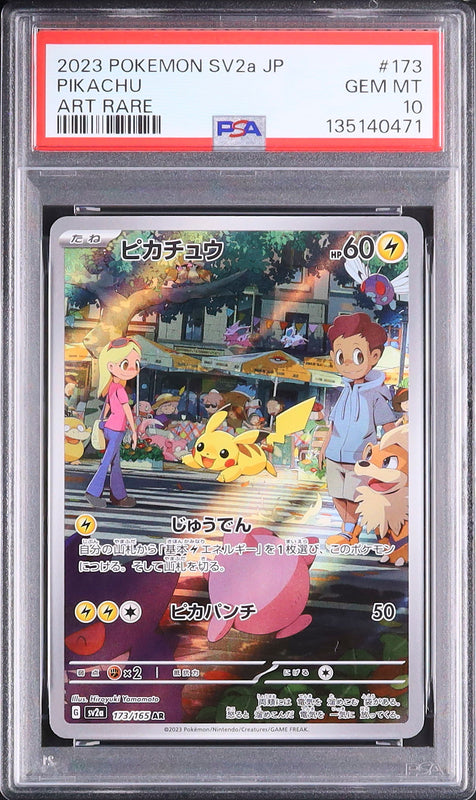 Pikachu - Face avant