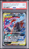 Greninja & Zoroark GX - Face avant
