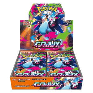 Display Pokémon Inferno X M2 - Scéllée