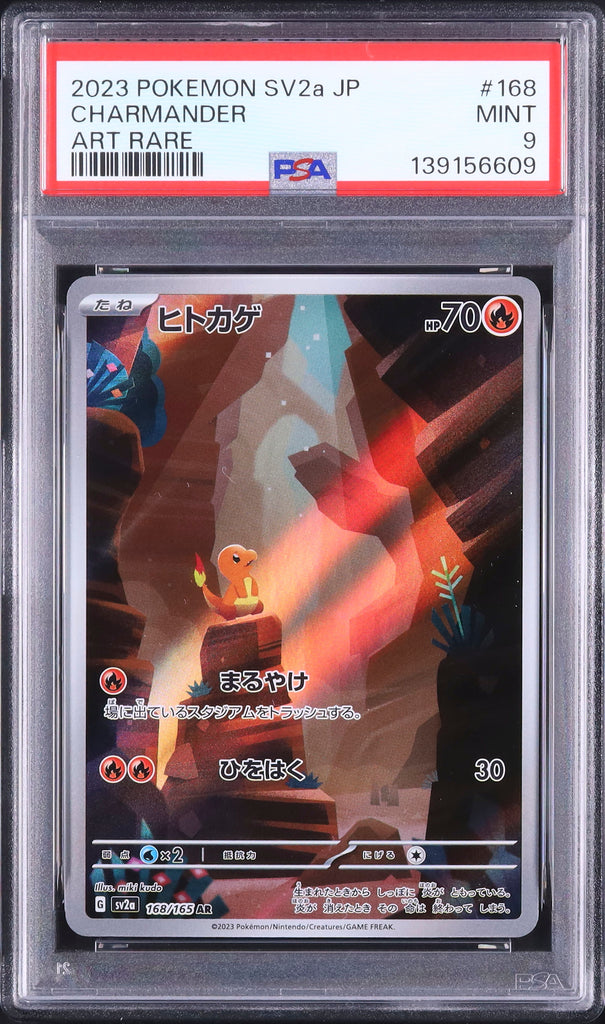 Charmander #168- Pokémon Japanese - PSA 9