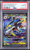 Mega Sharpedo ex - Face avant