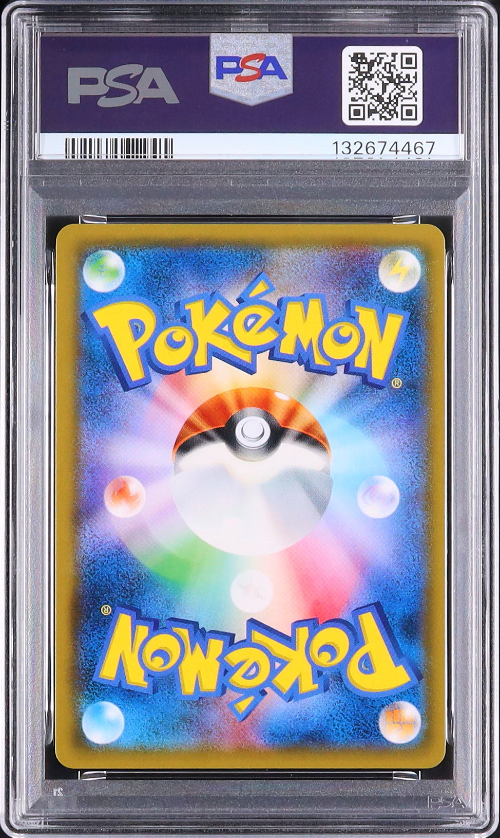 Greninja & Zoroark GX - Face arrière