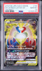 Latias & Latios GX - Face avant