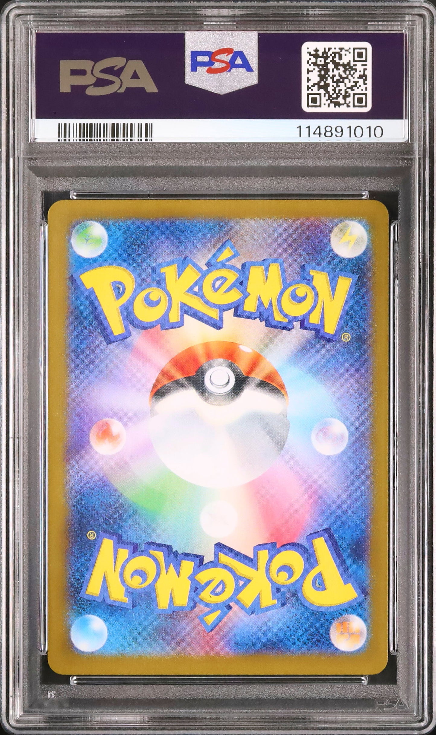 Team Rocket's Meowth - Face arrière