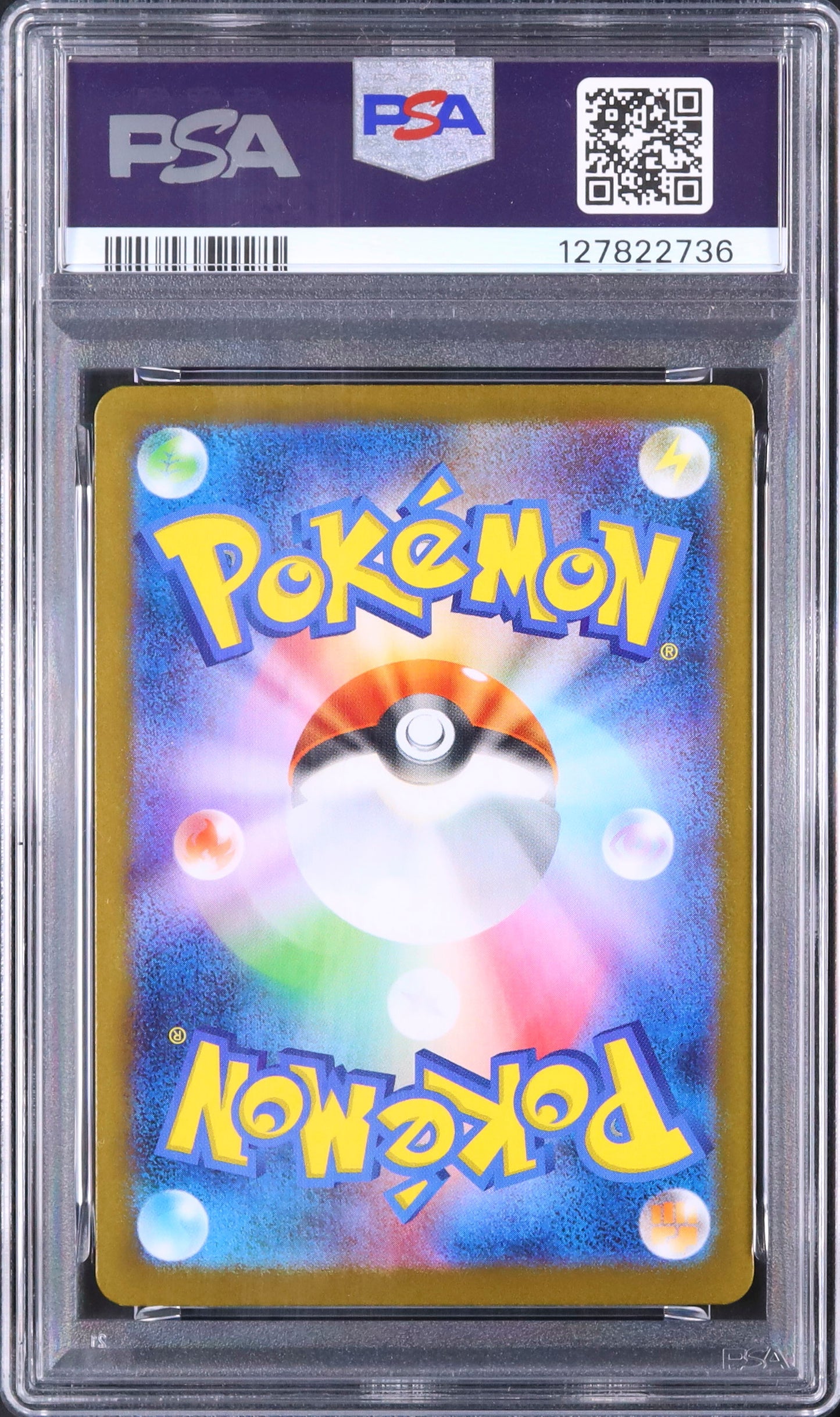 Mega Lucario ex - Face arrière