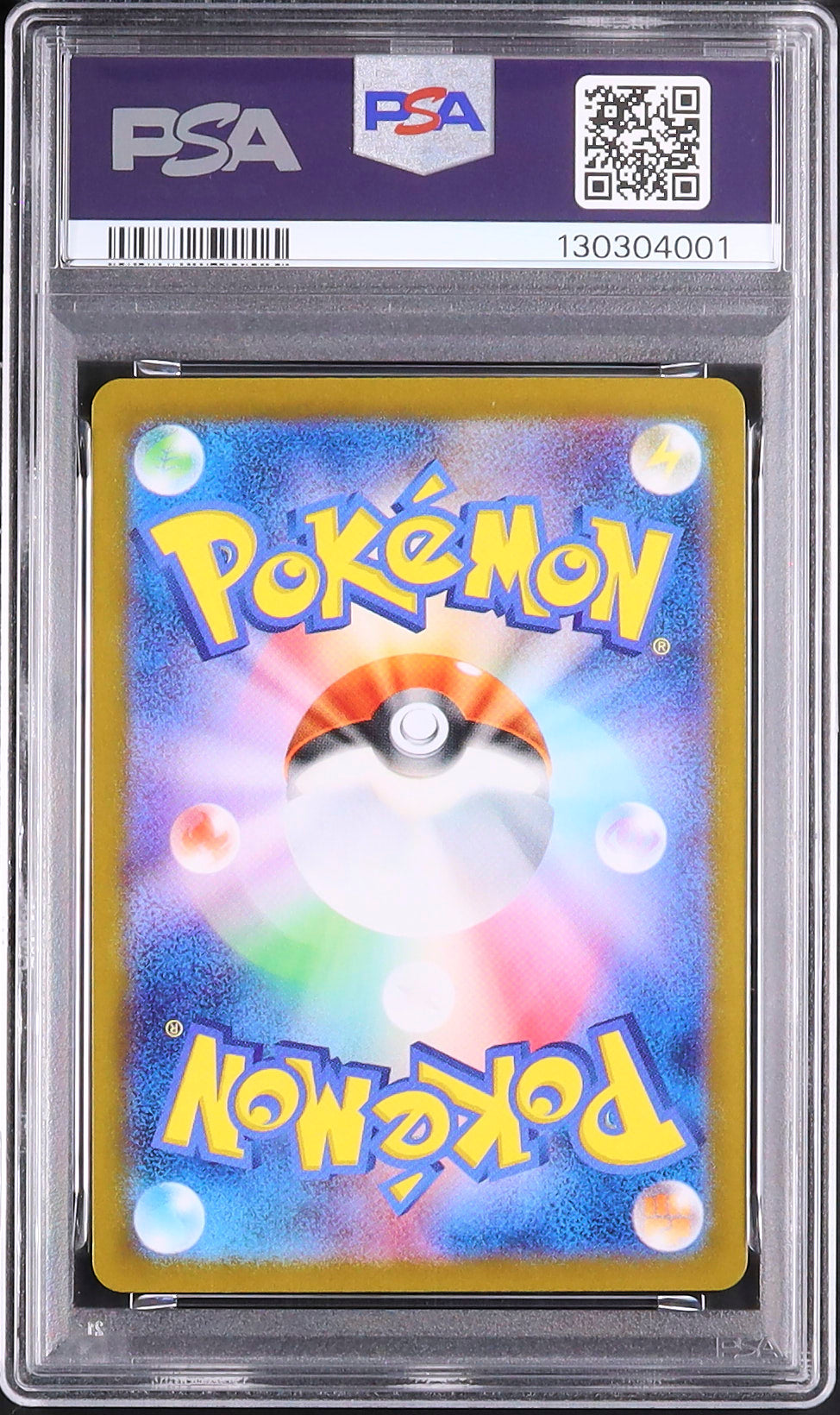 Team Rocket’s Meowth - Face arrière