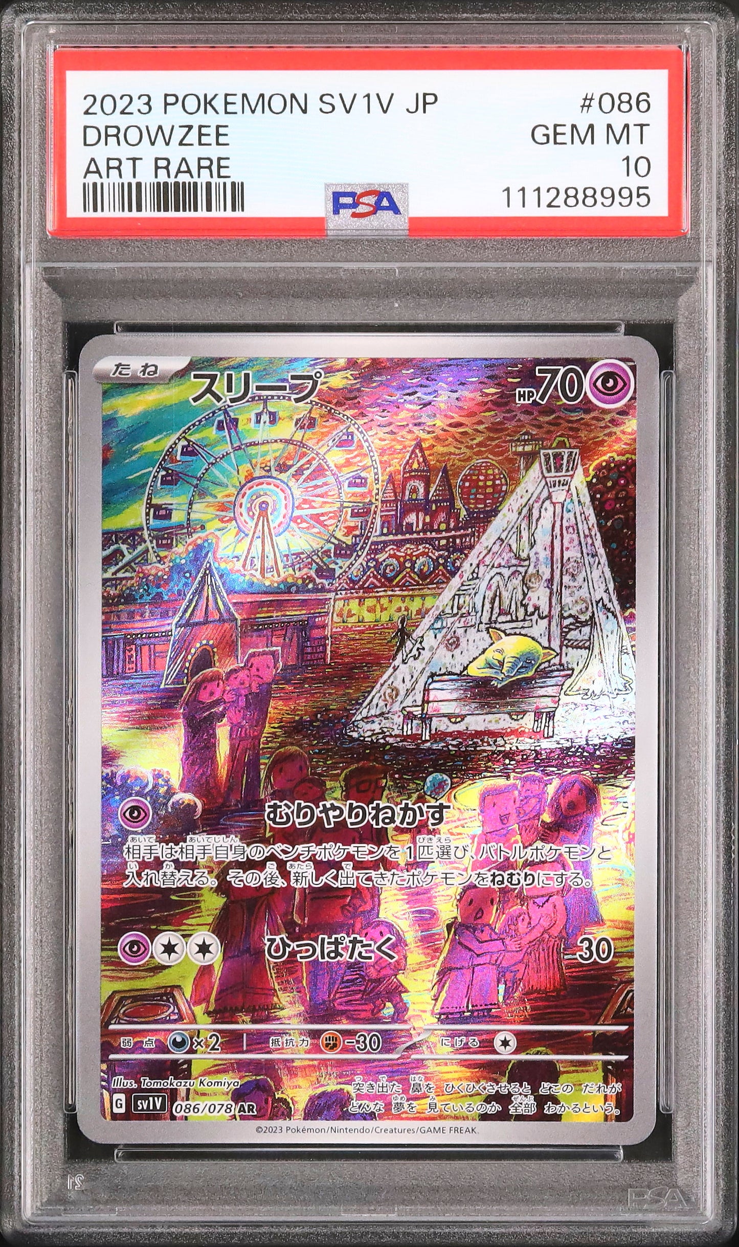 Drowzee #086 - Pokémon Japanese - PSA 10 - Face avant