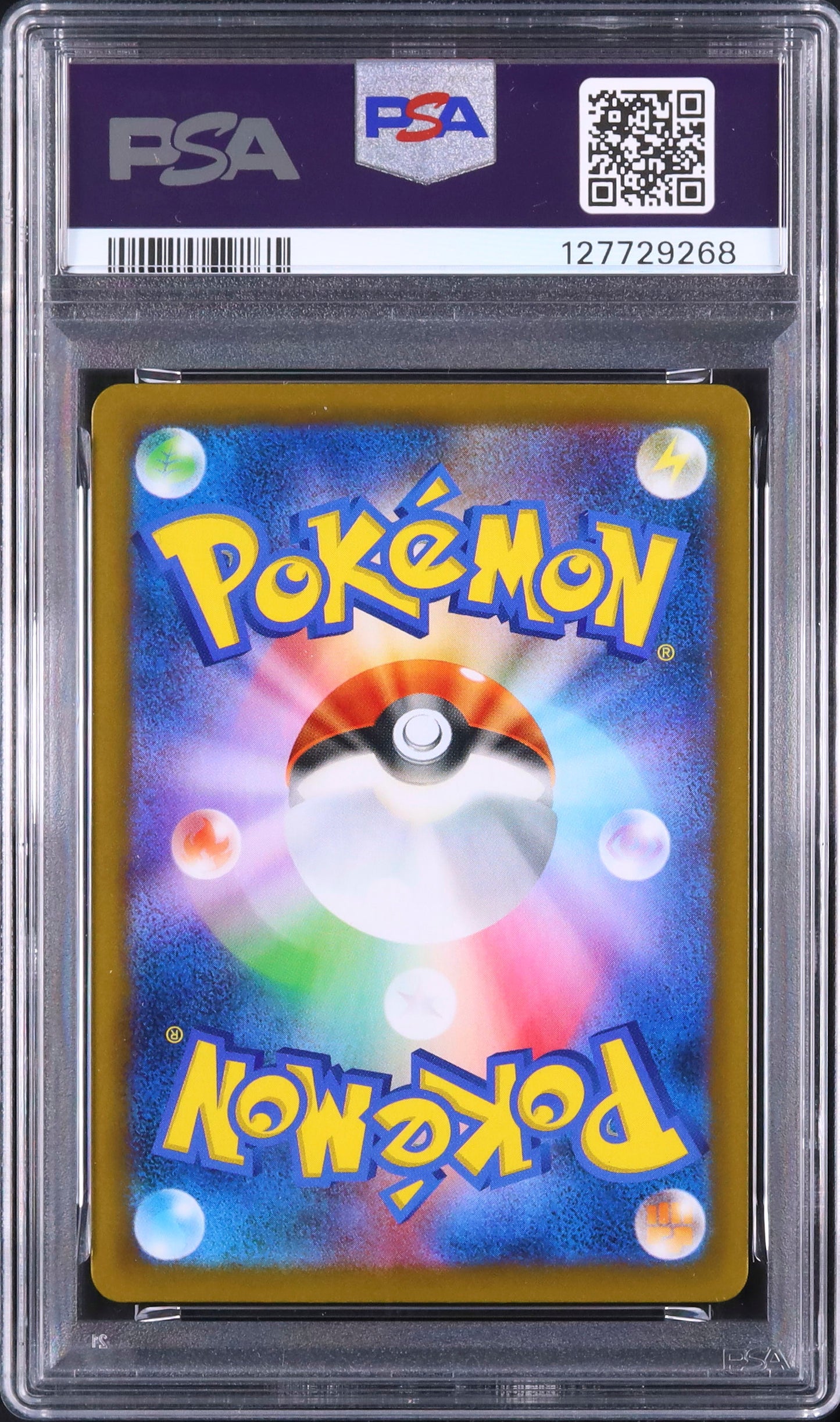 Glaceon ex - Face arrière