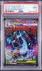 Mega Charizard X ex - Face avant
