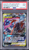 Greninja & Zoroark GX - Face avant