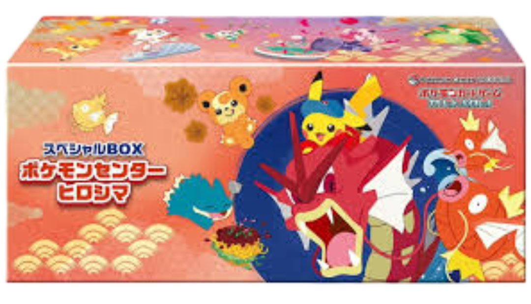 Coffret Hiroshima Pokemon Center – Exclu – Japonais 2025