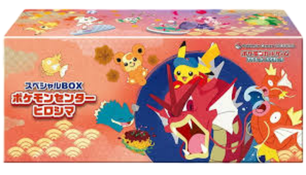Coffret Hiroshima Pokemon Center – Exclu – Japonais 2025
