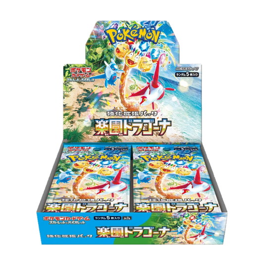 Display Paradise Dragona (sv7a) Pokémon - 30 Boosters